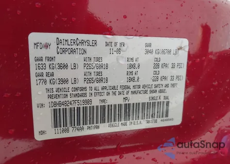 2007 Dodge Durango Slt из США, поврежденный, VIN 1D8HB48247F519989